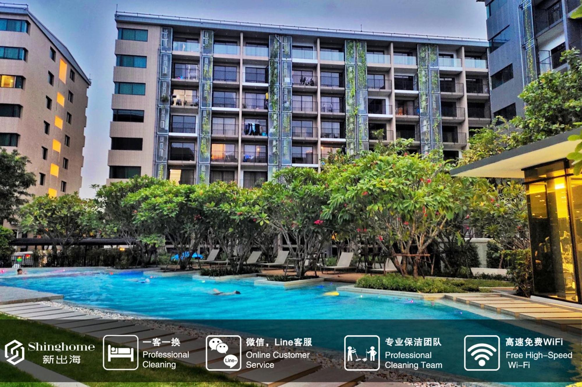 沙吞blossom Sathon精品公寓 Bangkok Exteriér fotografie